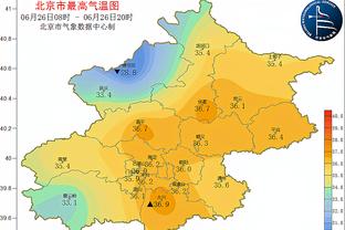 新利足球官方截图2